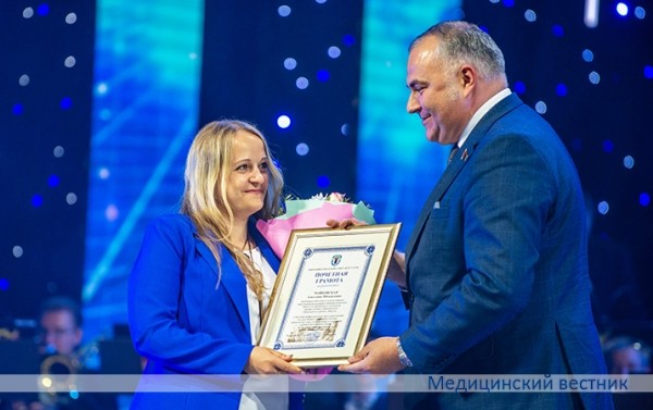 Поздравления столичных медиков с профессиональным праздником
Поздравления столичных медиков с профессиональным праздником