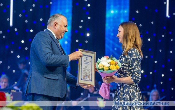 Поздравления столичных медиков с профессиональным праздником
Поздравления столичных медиков с профессиональным праздником