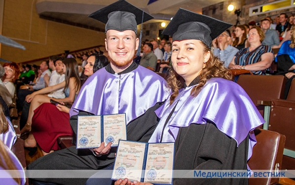 
			Диплом с отличием получил 81 выпускник БГМУ		