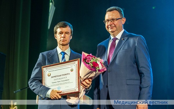 Поздравления столичных медиков с профессиональным праздником
Поздравления столичных медиков с профессиональным праздником