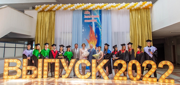 
			Диплом с отличием получил 81 выпускник БГМУ		