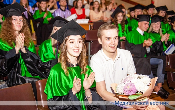 
			Диплом с отличием получил 81 выпускник БГМУ		