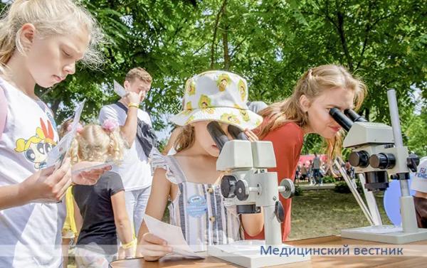 «Белфармпрам» зладзіў свята для дзяцей
«Белфармпрам» зладзіў свята для дзяцей