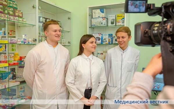 
        На фармацэўтычным факультэце БДМУ пачала працу першая ў Беларусі сімуляцыйна-атэстацыйная аптэка			    
