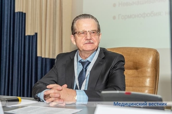 
        Состоялся второй Минский гинекологический форум			    