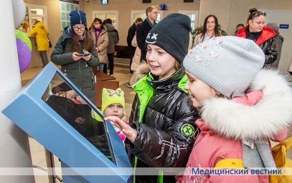 
        В столичном микрорайоне Сухарево открылась городская детская поликлиника № 14			    