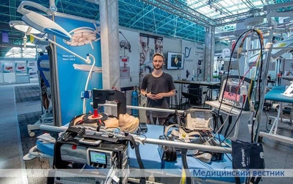 
        «Здравоохранение Беларуси — 2023»			    