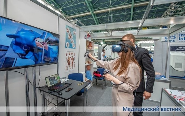 
        «Здравоохранение Беларуси — 2023»			    