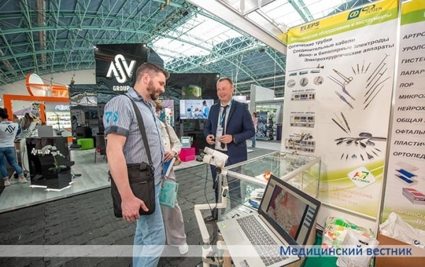 «Здравоохранение Беларуси — 2023»
«Здравоохранение Беларуси — 2023»