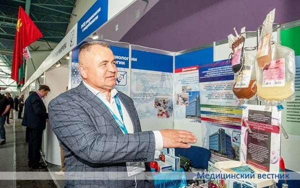 
        «Здравоохранение Беларуси — 2023»			    