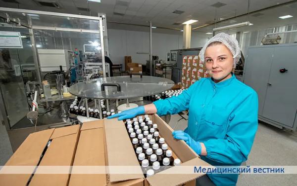 
        Возраст становления. 15 лет фармкомпании «Ферейн»			    