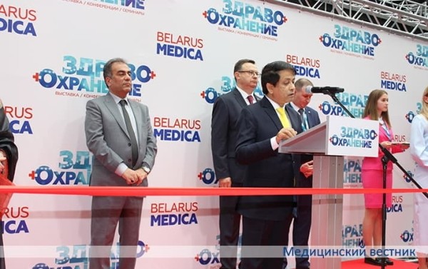 
        Беларусь — Индия: возможности взаимодействия и их реализация			    