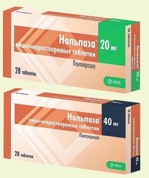 Обзор новых исследований ингибиторов протонной помпы                     
        Обзор новых исследований ингибиторов протонной помпы