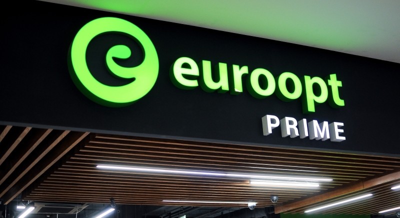 
												«Евроторг» возьмет в долг у населения еще 20 млн рублей
											