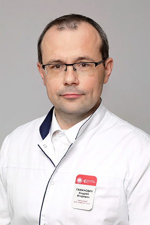 
        Боль в спине: на что обратить внимание?                      